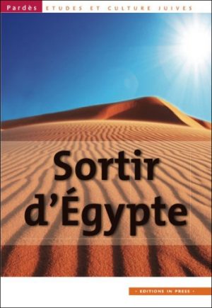 Pardès n°46 – Sortir d’Égypte
