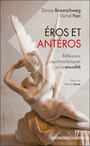 Éros et Antéros