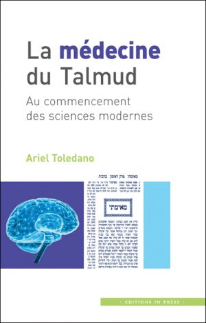 La médecine du Talmud