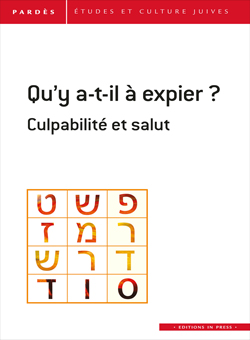 Pardès n°58 – Qu’y a-t-il à expier ?