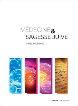 Médecine & Sagesse juive