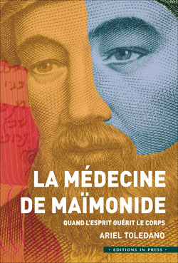 La Médecine de Maïmonide
