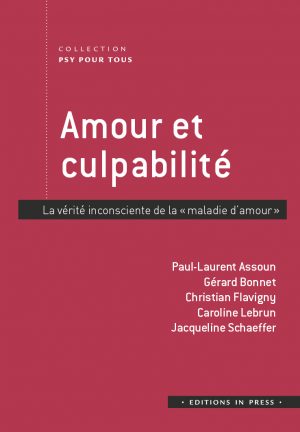 Amour et culpabilité