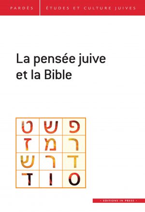 Pardès n°68 -La Pensée juive et la Bible