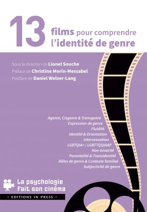 13 films pour comprendre l’identité de genre