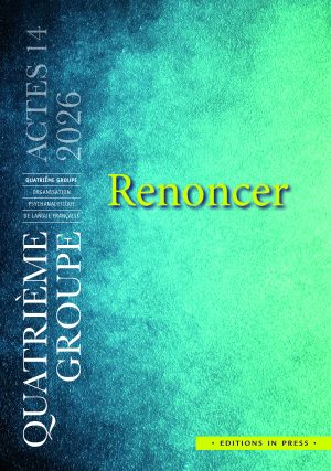 Renoncer