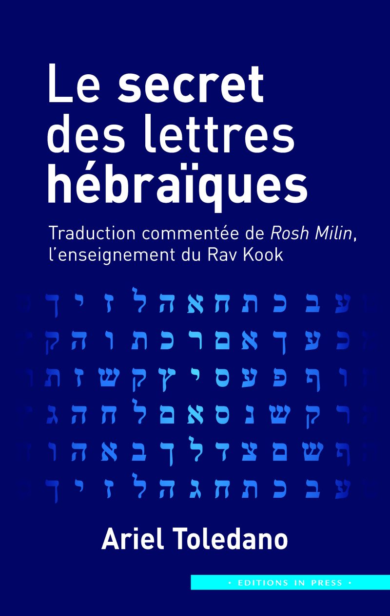 Le secret des lettres hébraïques