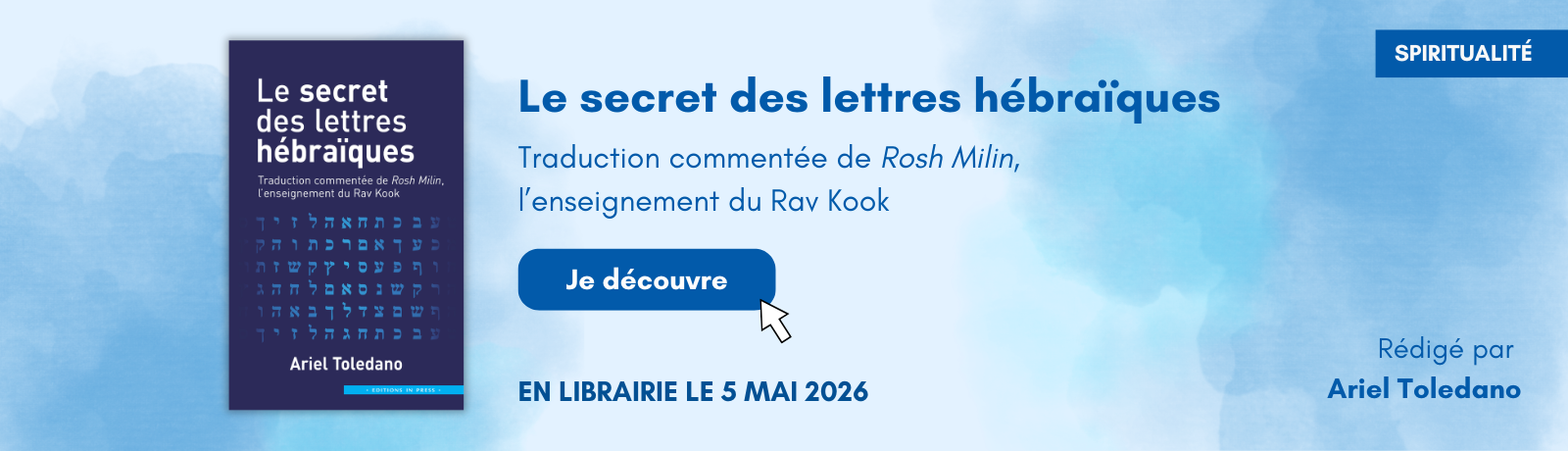 banniere-livre-prophétie